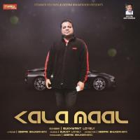 Kala Maal songs mp3