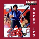 Surya Ips songs mp3