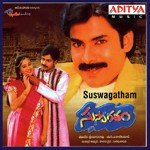 Suswagatham songs mp3