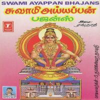 Swami Ayappan Bhajans songs mp3
