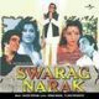 Swarag Narak songs mp3