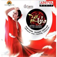 Sye Aata Rita,Devi Sri Prasad Song Download Mp3