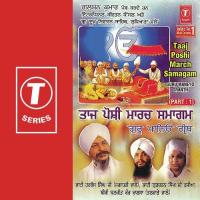 Taaj Poshi March Samagam Guru Maneyo Granth (Part 1) songs mp3