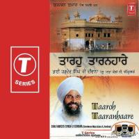Taaroh Taaranhaare (Vyakhya Sahit) Sant Baba Hardev Singh Ji-Lulon Wale Song Download Mp3