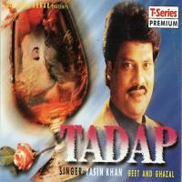 Tadap songs mp3