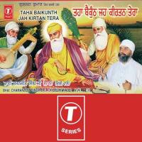 Gurunanak Nanak Japdi Taar Mardane Di Bhai Charanjeet Singh Ji-Dehradun Wale Song Download Mp3