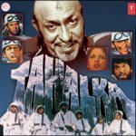 Garam Dharam Aji Kaisi Sharam Abhijeet,Anu Malik Song Download Mp3