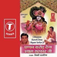 Taibutul Aaliya songs mp3