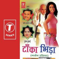 Tanka Bhida songs mp3