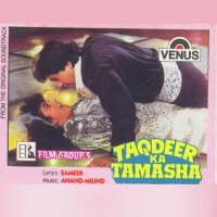 Taqdeer Ka Tamasha songs mp3