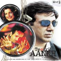 Sharaabiyon Asha Bhosle Song Download Mp3