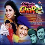 Bhuk Lagala Bhuk Lagala (Parody Song) Sudesh Bhosle,Poornima Song Download Mp3