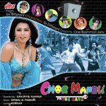Meri Zindagi Me Tum Shaan Song Download Mp3