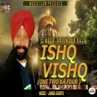 Ishq Vishq Arvinder Raja Song Download Mp3