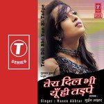 Tera Dil Bhi Yun Hi Tadpe songs mp3
