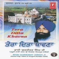 Tera Ditta Kbavna (Vol. 3) songs mp3