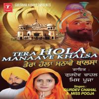 Tera Hola Manaave Khalsa Miss Pooja,Gurdev Chahal Song Download Mp3