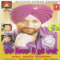 Hit Geenan Di Parade Surjit Bindrakhia Song Download Mp3