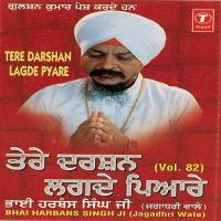 Tere Darshan Lagde Pyare (Vol. 82) songs mp3