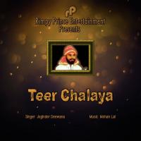 Teer Chalaya Joginder Deewana Song Download Mp3