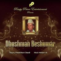 Dhushman Beshumar songs mp3
