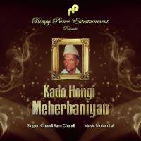 Kado Hongi Meherbaniyan songs mp3