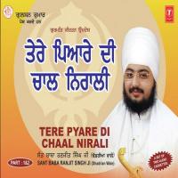 Tere Pyarean Di Chaal Nirali (Part 1 And 2) songs mp3