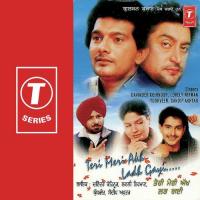 Chhad Ke Na Jaayi Sajna Davinder Kohinoor,Yudhveer Manak,Lovely Nirman,Sandeep Akhtar Song Download Mp3