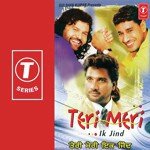 Telephone Nahin Aaya Kulwinder Komal Song Download Mp3