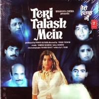 Teri Talash Mein songs mp3