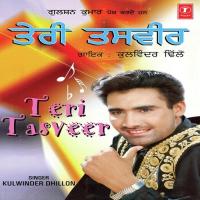 Akhiyan Tasdiyan Kulwinder Dhillon Song Download Mp3