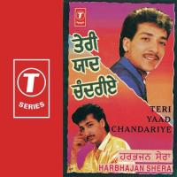 Teri Yaad Chandariye Harbhajan Shera Song Download Mp3
