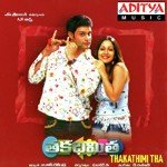 Rayalaseema Rani Karthik,Sunandha Song Download Mp3