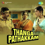 Thanga Pathakkam songs mp3