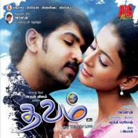 Sandakozhi Neethanda Jyotsna Radhakrishnan,Naveen Song Download Mp3