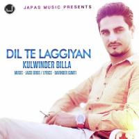 Dil Te Laggiyan Ku Song Download Mp3