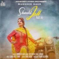Shonki Jatt Manheer Kaur Song Download Mp3