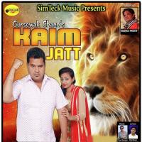 Kaim Jatt Gursewak Chann Song Download Mp3