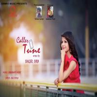 Caller Tune Sy Song Download Mp3