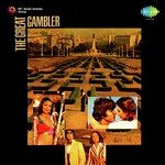 The Great Gambler songs mp3