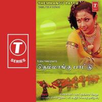 Themmangu Pattu songs mp3