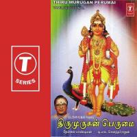Thiru Murugan Perumai songs mp3