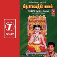 Thiru Raghavendra Gaanam songs mp3
