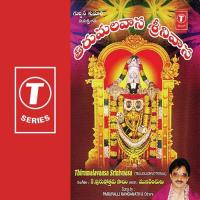 Thirumalavaasa Srinivaasa songs mp3