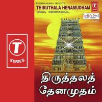 Thiruthala Henamudham songs mp3