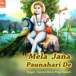 Naga Ve Karnail Rana Song Download Mp3
