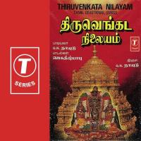 Thiruvenkata Nilayam songs mp3