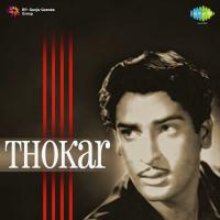 Thokar songs mp3