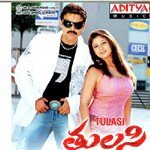 Thulasi songs mp3