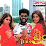 Time songs mp3